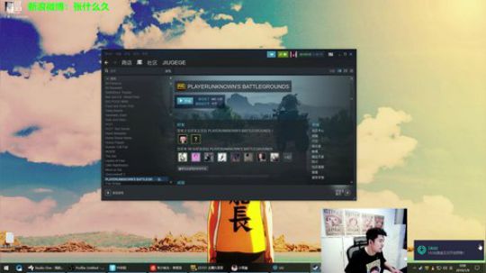 格莱美发布了一个斗鱼视频2019-01-09
