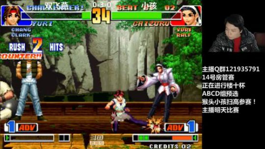 主播 VS 河池，开5架飞机！ 2019-01-08 21点场