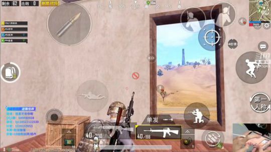 八倍鹰眼，最强压枪 3857053 2019-01-07 18点场