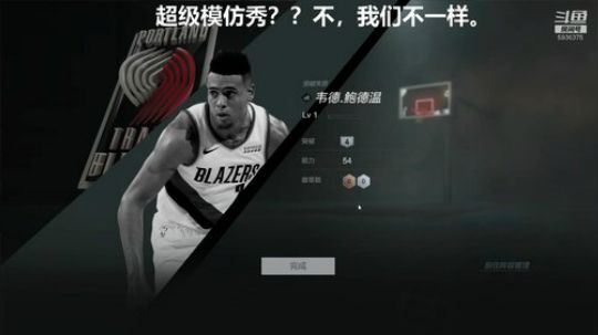 玄学上+7艾佛森之国服第一合卡王