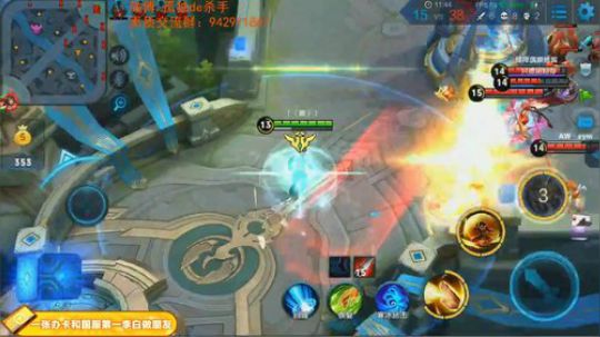 ace017发布了一个斗鱼视频2019-01-09