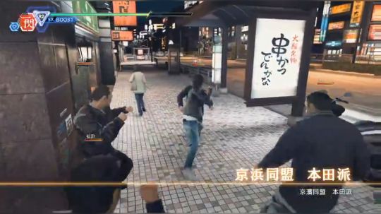 审判之眼 死神的遗言 2019-01-08 23点场