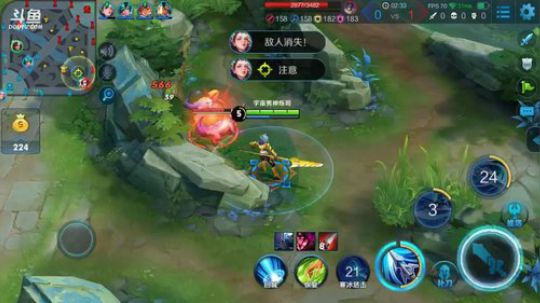 打会91星练习下别的英雄 2019-01-09 11点场