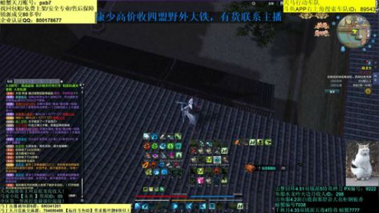 恭喜自己4.5了！！！哈哈 2019-01-09 01点场