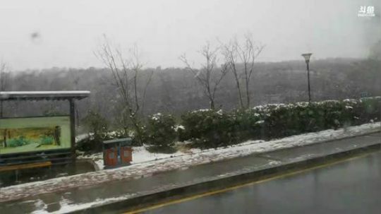 充会电，下午户外带大家出去看雪景 2019-01-09 14点场