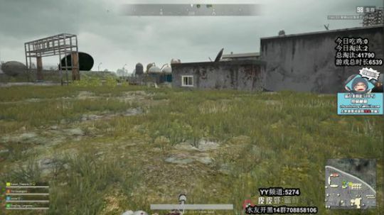 吃鸡恶霸蓝战非 2019-01-09 16点场