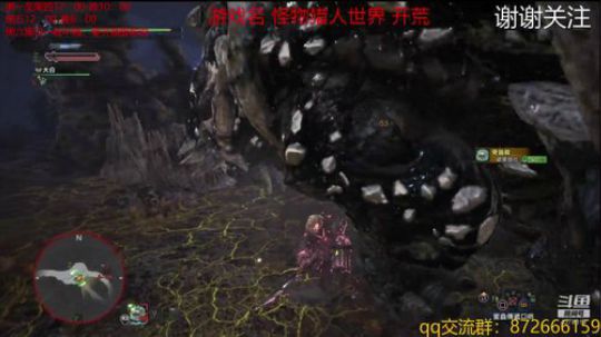 怪物猎人好难 2019-01-08 12点场