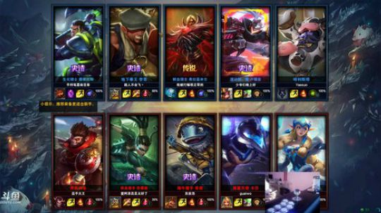 旧欢若梦灬发布了一个斗鱼视频2019-01-09