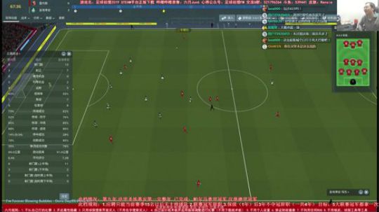 六月：FM2019温六秃鸽里尼奥美丽玄宗 2019-01-09 19点场