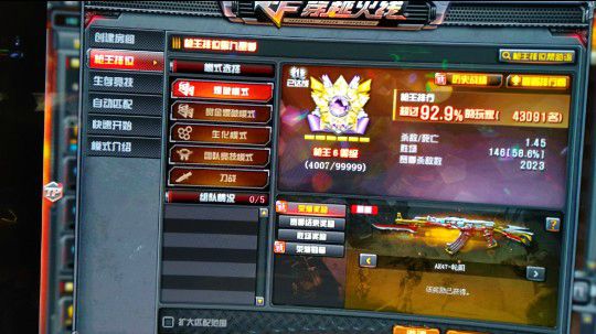 没有标题的标题
