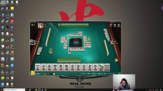 HHHISHHH发布了一个斗鱼视频2019-01-09