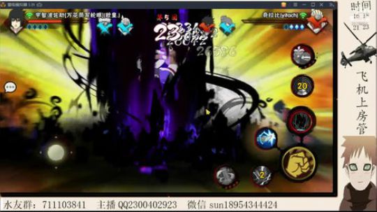 12整点抽100鱼翅 2018-12-31 22点场