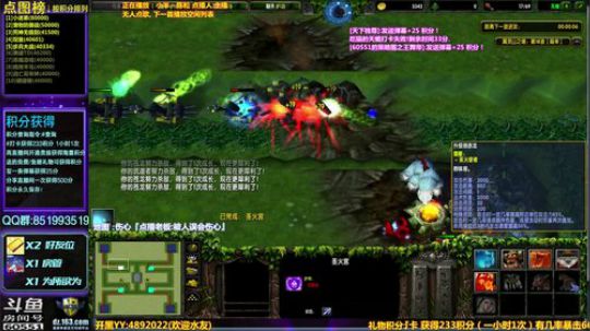 【逗】免费点播地图  了解一下 2019-01-09 14点场