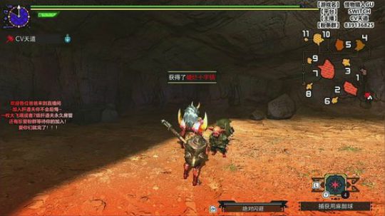 GU：不是在开荒就是去开荒的路上！ 2019-01-08 14点场
