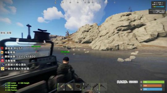 【骚辉】RUST 你认为区霸能满足我? 2019-01-09 10点场