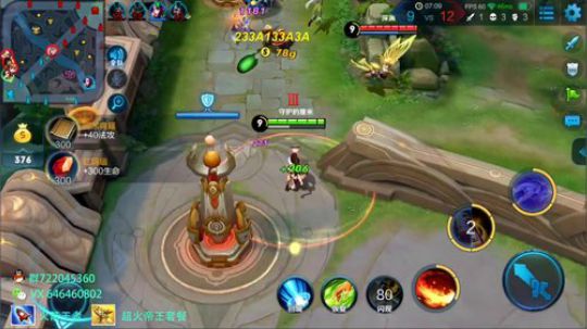 打打90星  虐虐菜 2019-01-09 13点场