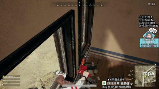 吃鸡恶霸蓝战非 2019-01-09 18点场