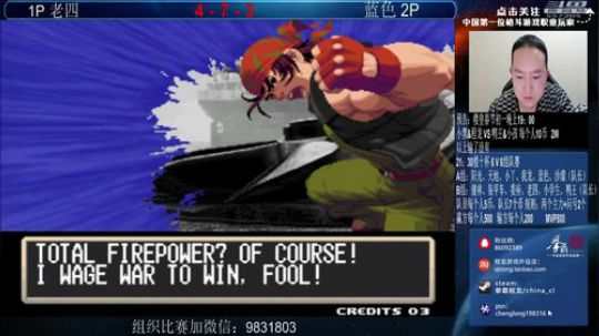 旧欢若梦灬发布了一个斗鱼视频2019-01-09