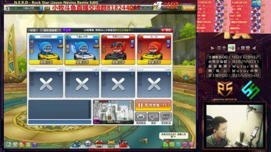 2VS2组队赛小牧俊宏VS鸡哥XX