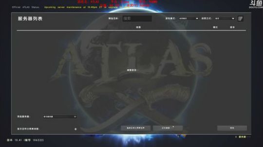 新的开始，冲鸭！ 560849 2019-01-09 11点场