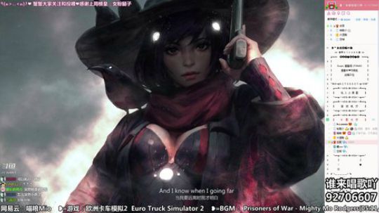 喵粮❥»希望2019能好好的 2018-12-31 22点场