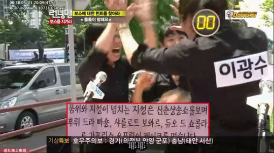 liyunanhj发布了一个斗鱼视频2019-01-09