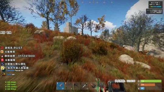 【骚辉】RUST 这1000小时没白玩 2019-01-09 04点场