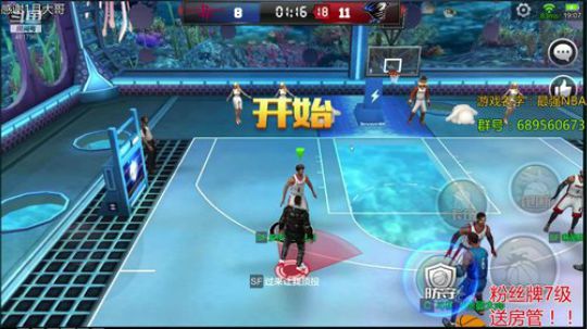 老唐:今天怎么来！！ 2019-01-03 18点场