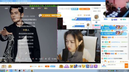 此号已绑定发布了一个斗鱼视频2019-01-09