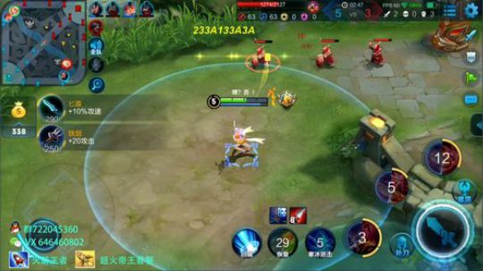 打打90星  虐虐菜 2019-01-09 11点场