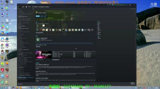 【嗨皮】超级冷门的恐怖联机游戏一起玩！ 2019-01-08 23点场