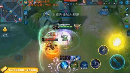 国服第一李白 请你跪下 2019-01-08 23点场
