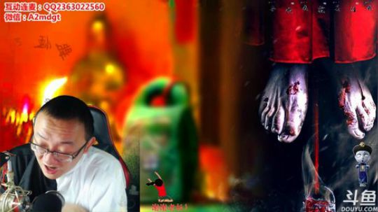 护法惊丶发布了一个斗鱼视频2019-01-09