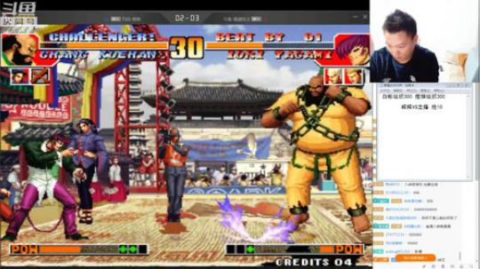 4裤全输发布了一个斗鱼视频2019-01-09