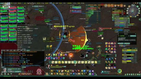 小HS打伊玛目 2019-01-08 21点场