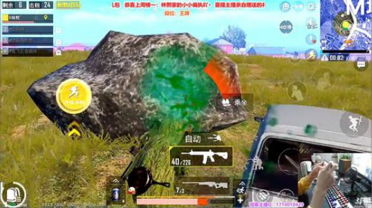 【极致画质】T1训练赛 2019-01-02 17点场
