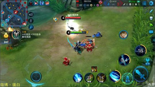 为白立场发布了一个斗鱼视频2019-01-09