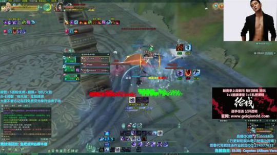 【柳木宿】我想要蓬莱的一顿毒打 2019-01-07 22点场