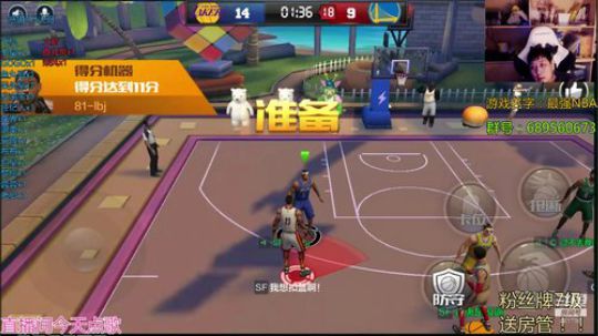 老唐:你仔细看，其实我是瓜子脸！ 2019-01-04 19点场