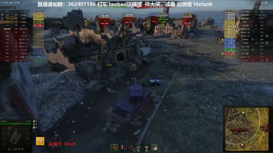 坦克世界1.3 279工程 正面真心硬