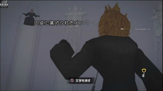 【16】王国之心/即兴配音表情包 2019-01-08 18点场