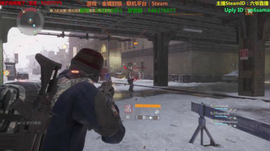 消逝的光芒~和水友一起杀夜魔~ 2019-01-08 20点场