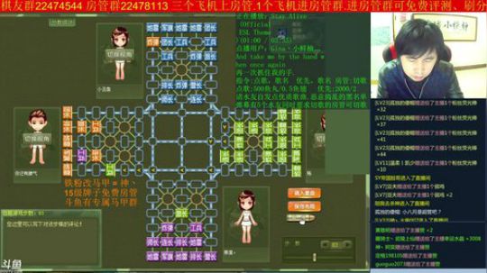 坑货56817发布了一个斗鱼视频2019-01-09