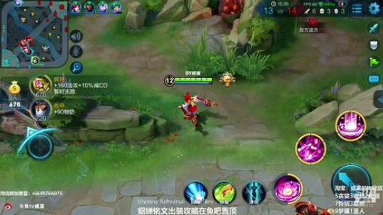 第一貂蝉：貂蝉是信仰 2019-01-09 08点场