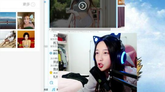 肖淑洁生命中的光和盐发布了一个斗鱼视频2019-01-09