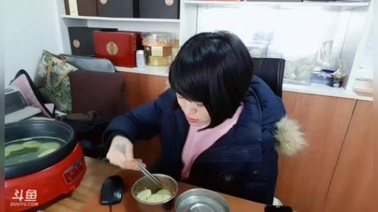 丿Good丶发布了一个斗鱼视频2019-01-09