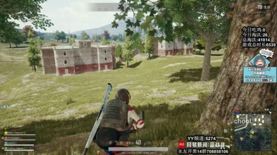 吃鸡恶霸蓝战非 2019-01-09 20点场