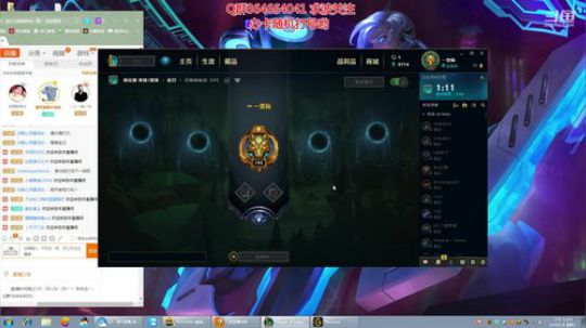 寒冰专场~这货浪的挺专业！！ 2019-01-08 23点场