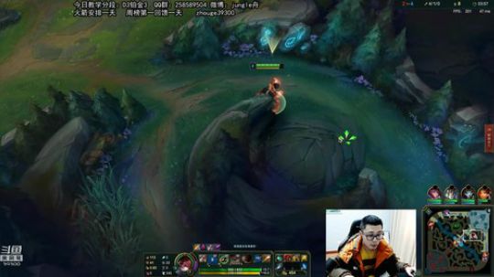 舟：在？进来学打野啦！ 2019-01-09 13点场