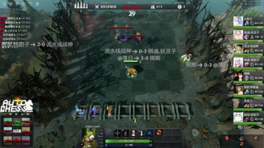 言念君子,温其如玉 2019-01-09 18点场